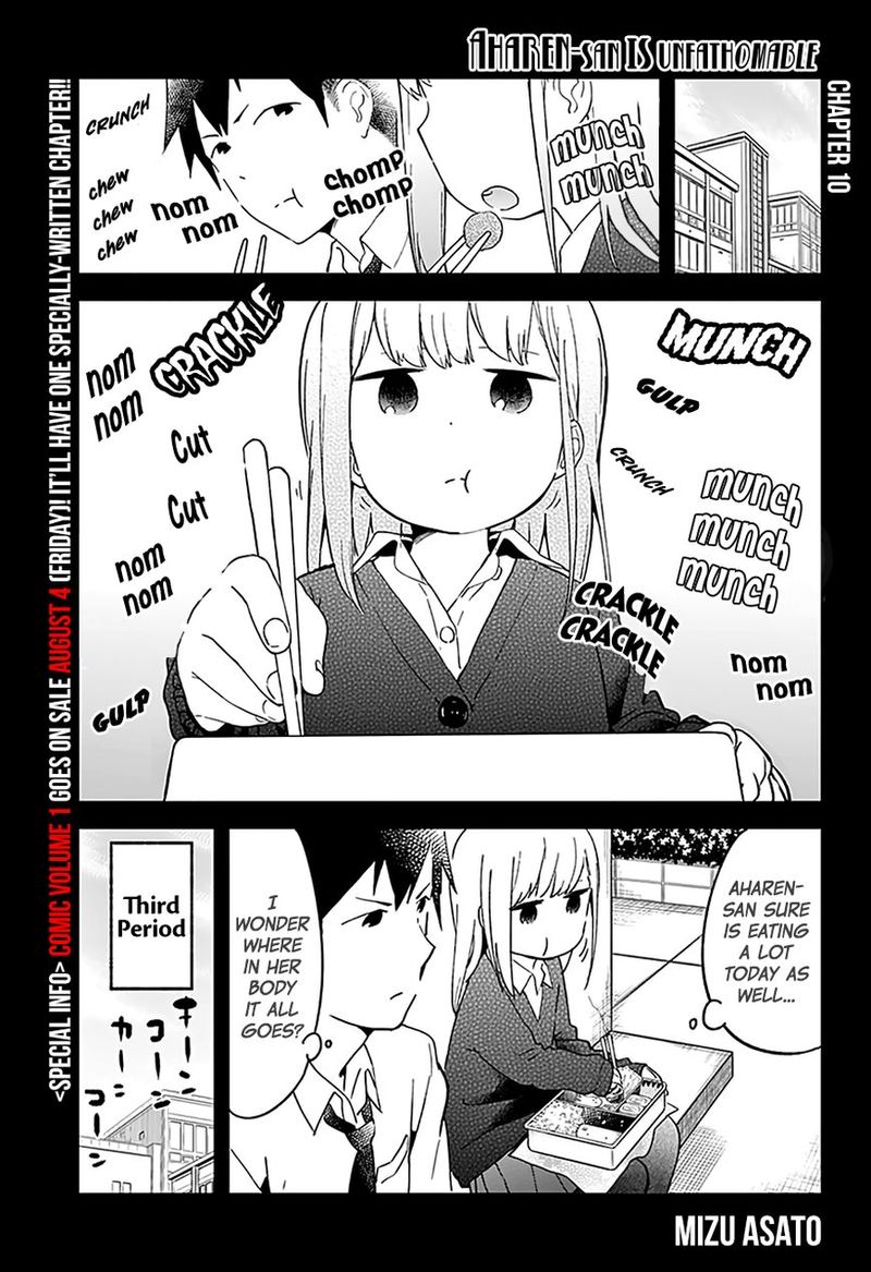 aharen_san_wa_hakarenai_10_1