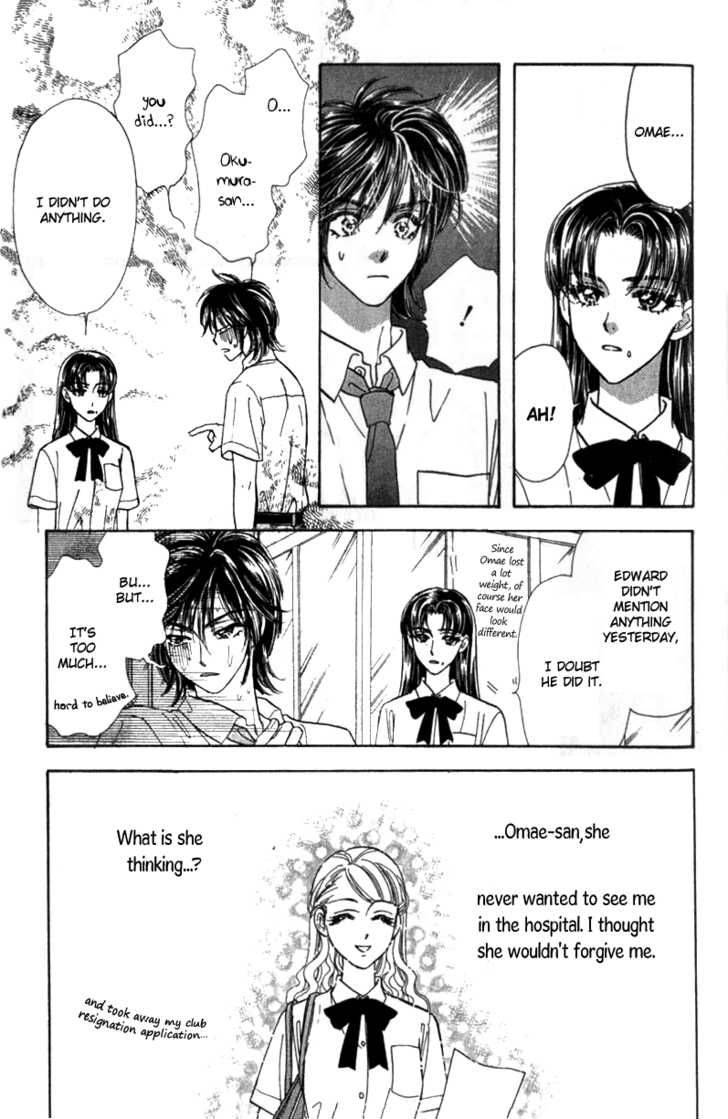 ahiru_no_oujisama_10_10