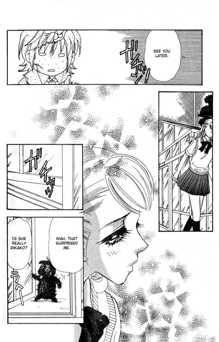 ahiru_no_oujisama_10_19