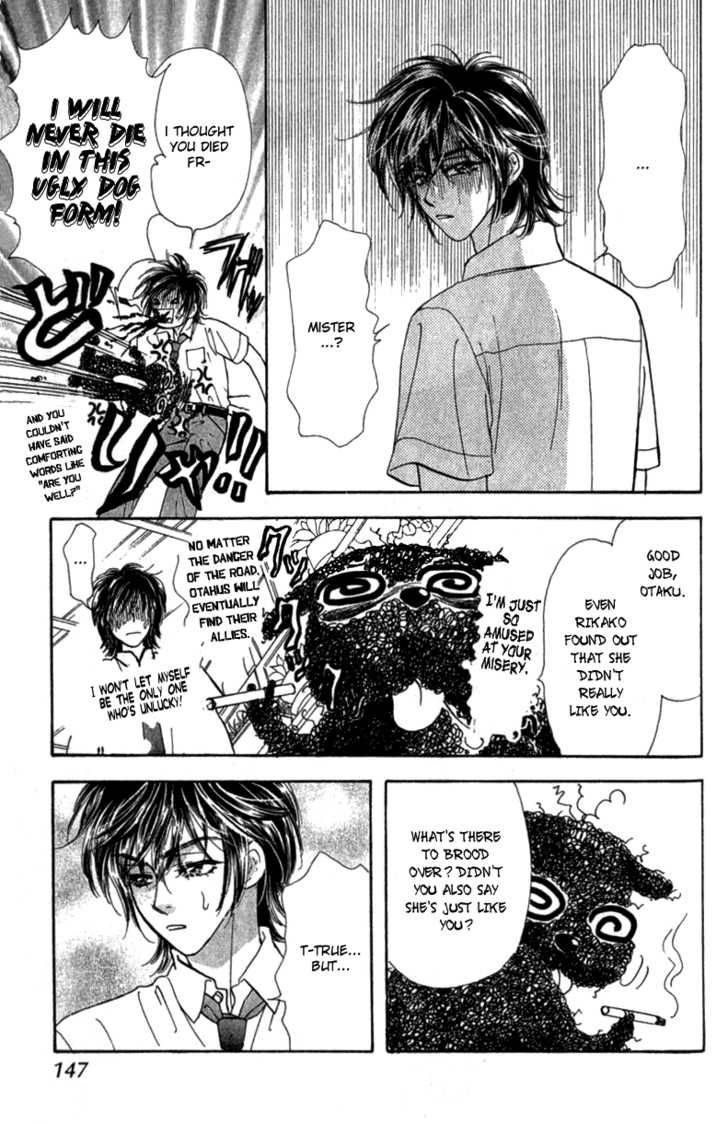ahiru_no_oujisama_10_20