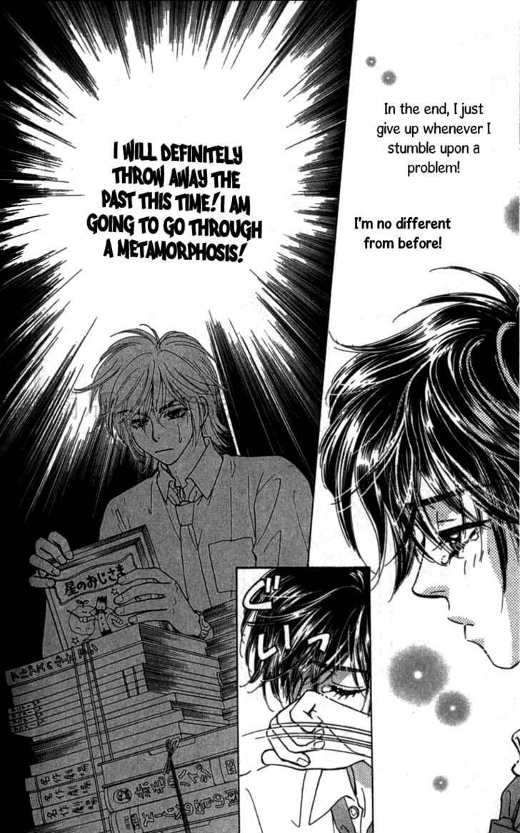 ahiru_no_oujisama_10_25