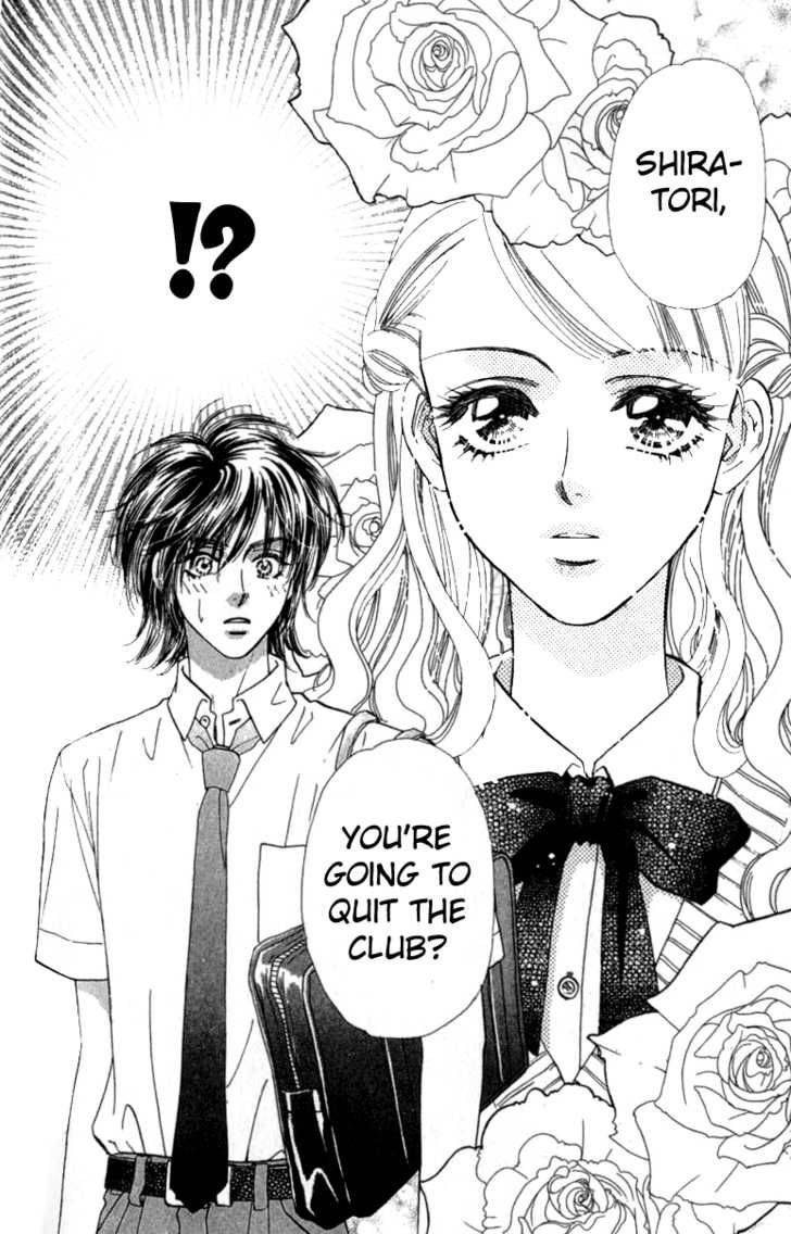 ahiru_no_oujisama_10_3