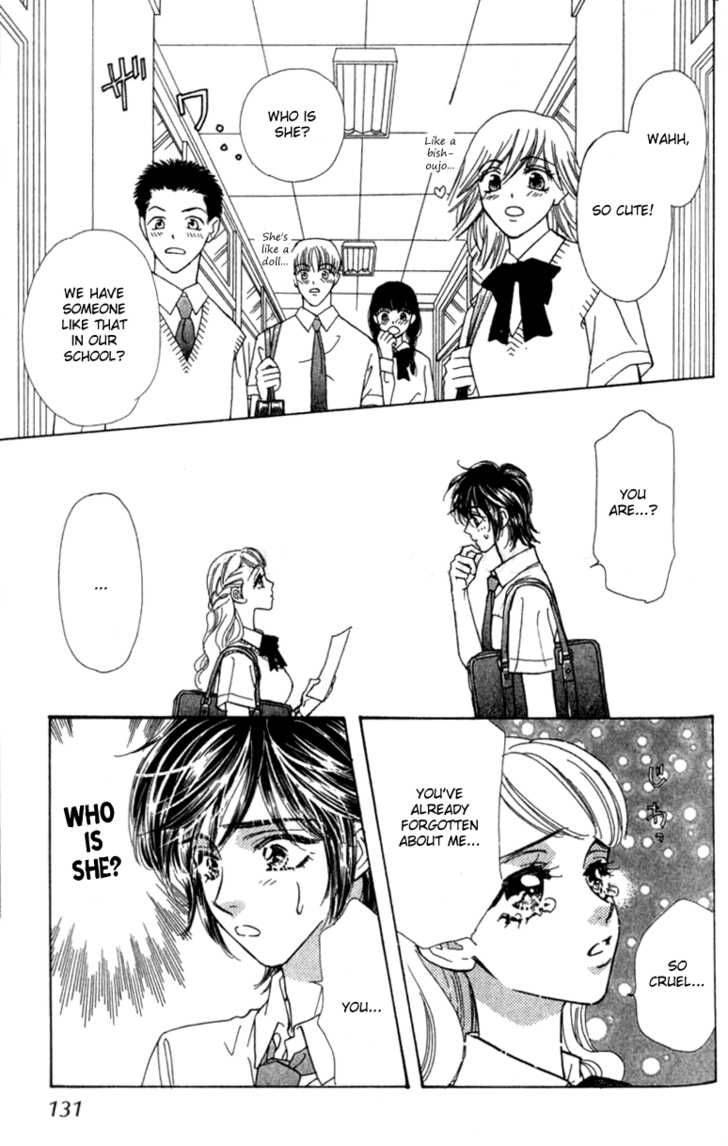 ahiru_no_oujisama_10_4