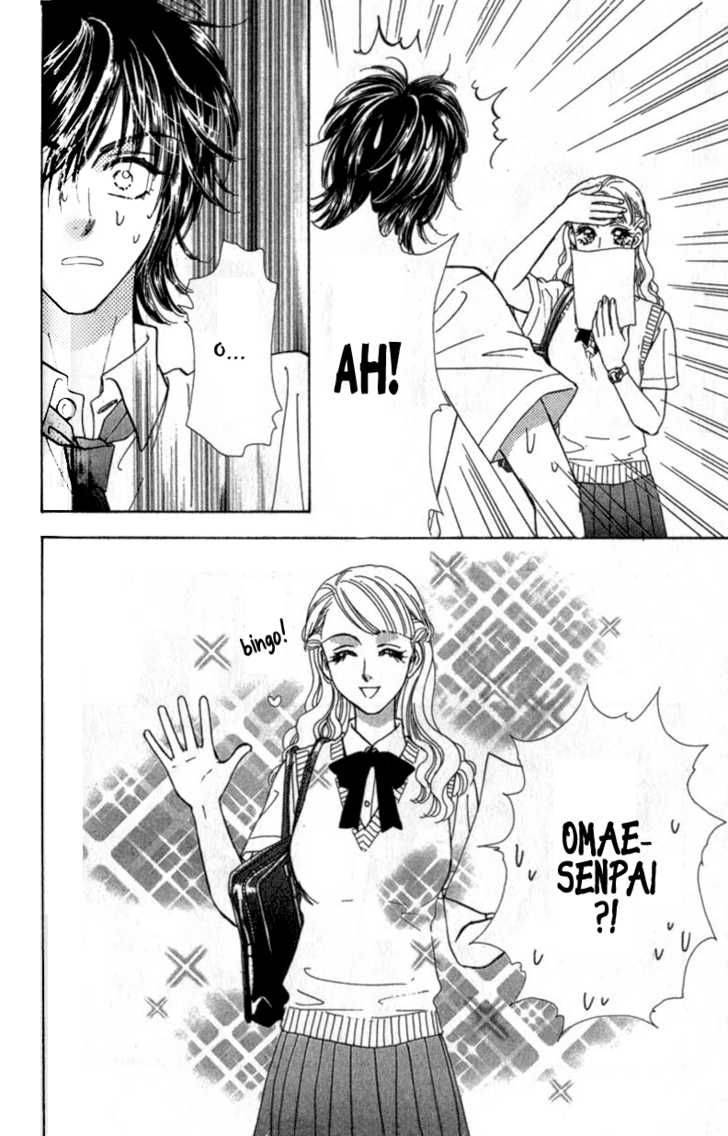 ahiru_no_oujisama_10_5