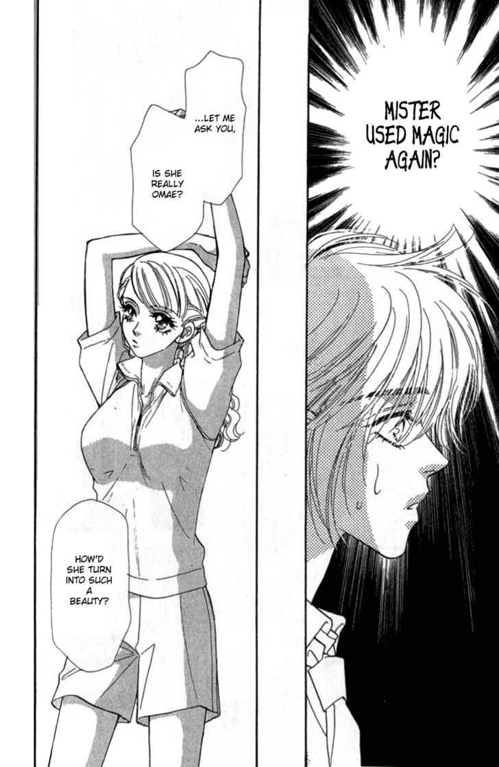 ahiru_no_oujisama_10_7