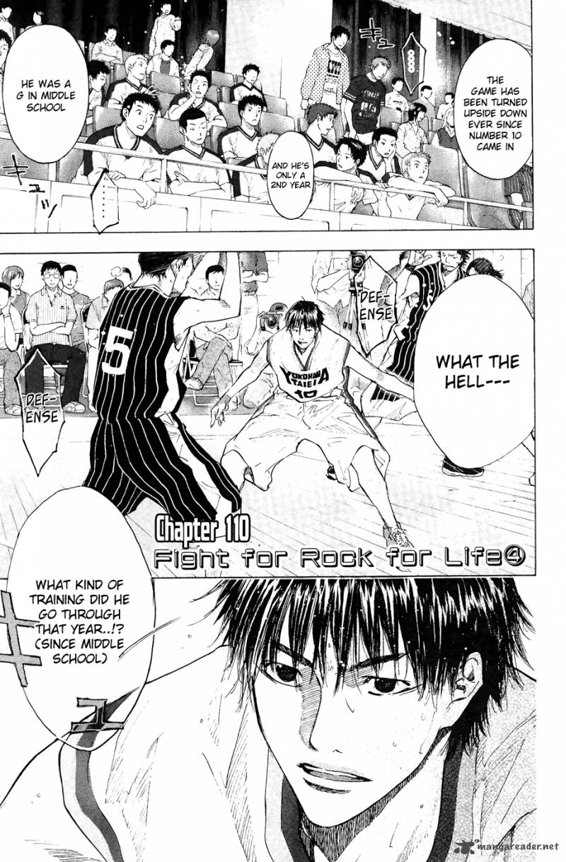 ahiru_no_sora_110_2