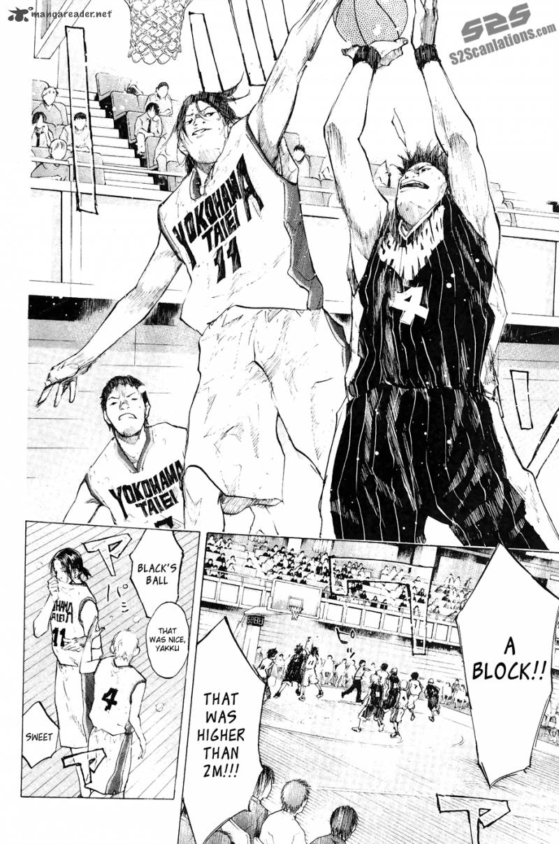 ahiru_no_sora_110_3