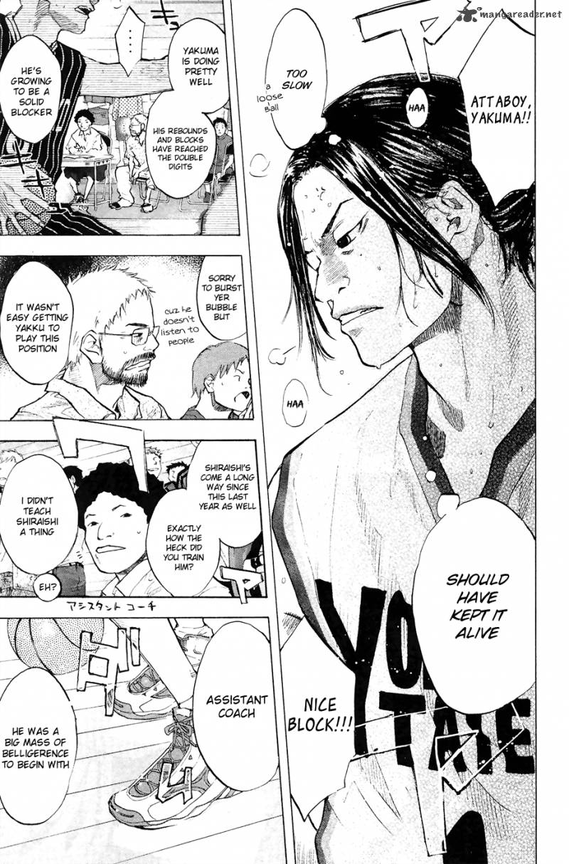 ahiru_no_sora_110_4