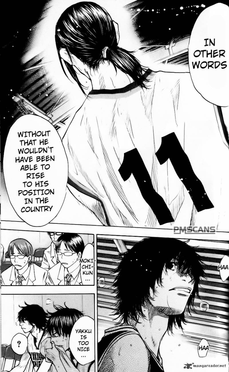 ahiru_no_sora_124_28