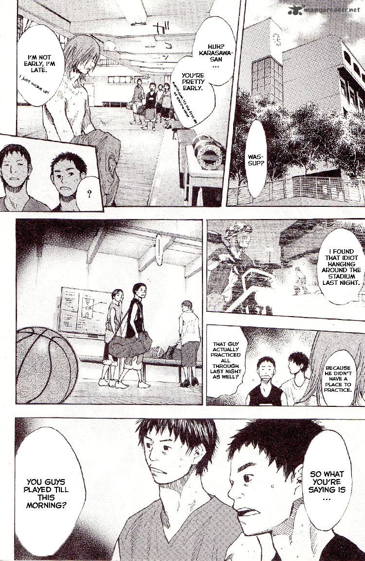 ahiru_no_sora_127_12