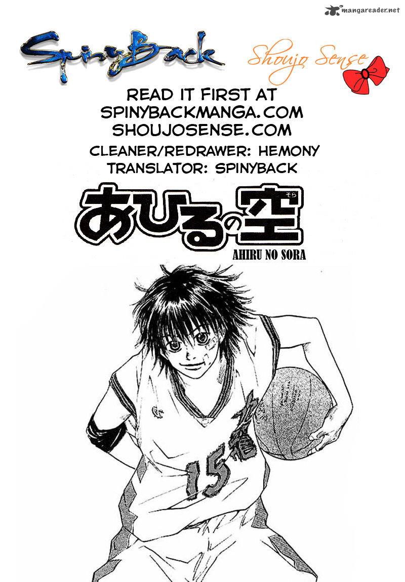 ahiru_no_sora_128_1