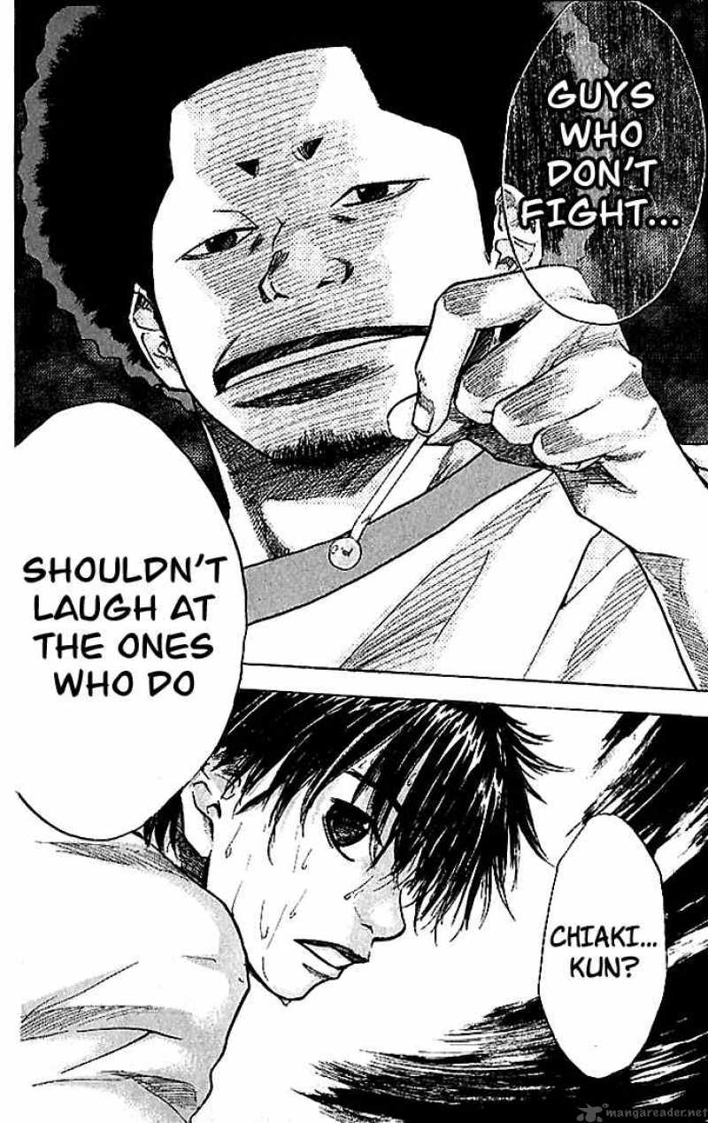 ahiru_no_sora_13_26