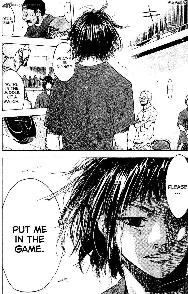 ahiru_no_sora_131_19
