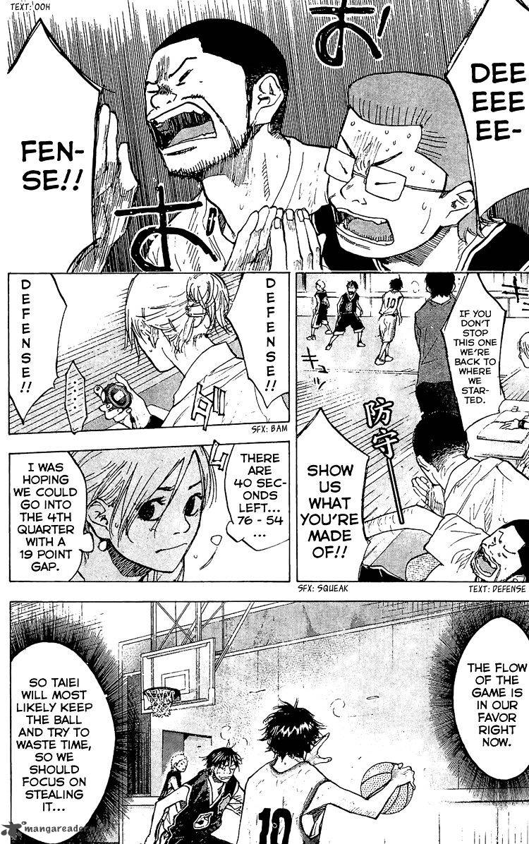 ahiru_no_sora_131_2