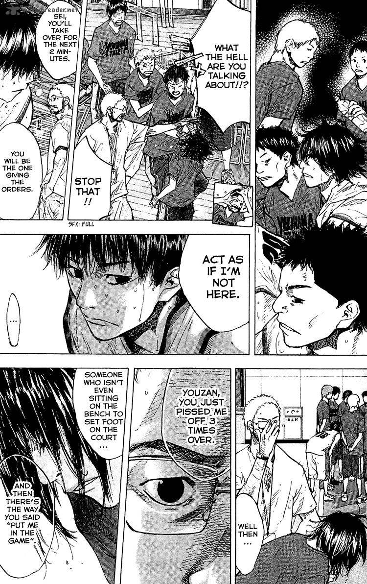 ahiru_no_sora_131_20