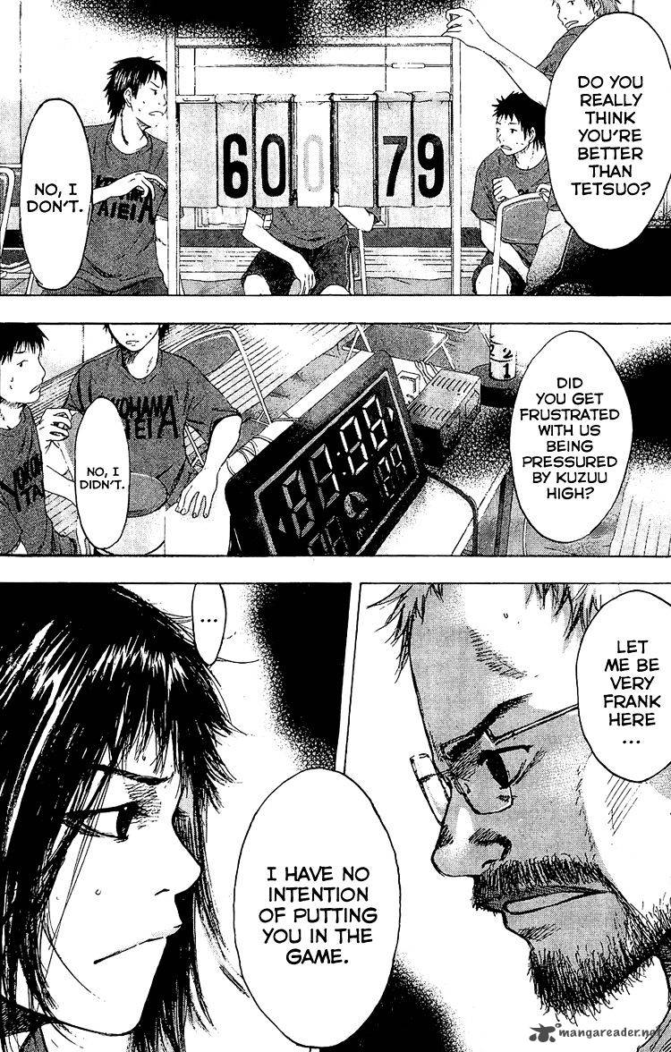 ahiru_no_sora_131_21