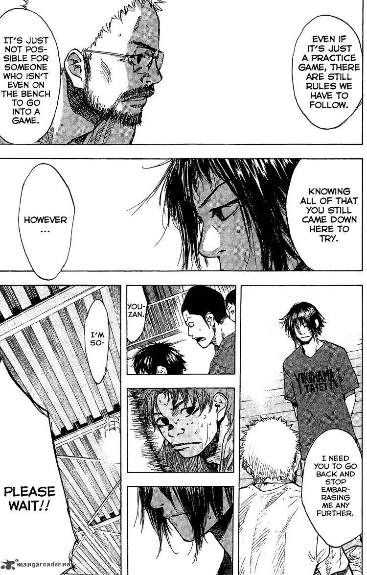 ahiru_no_sora_131_26