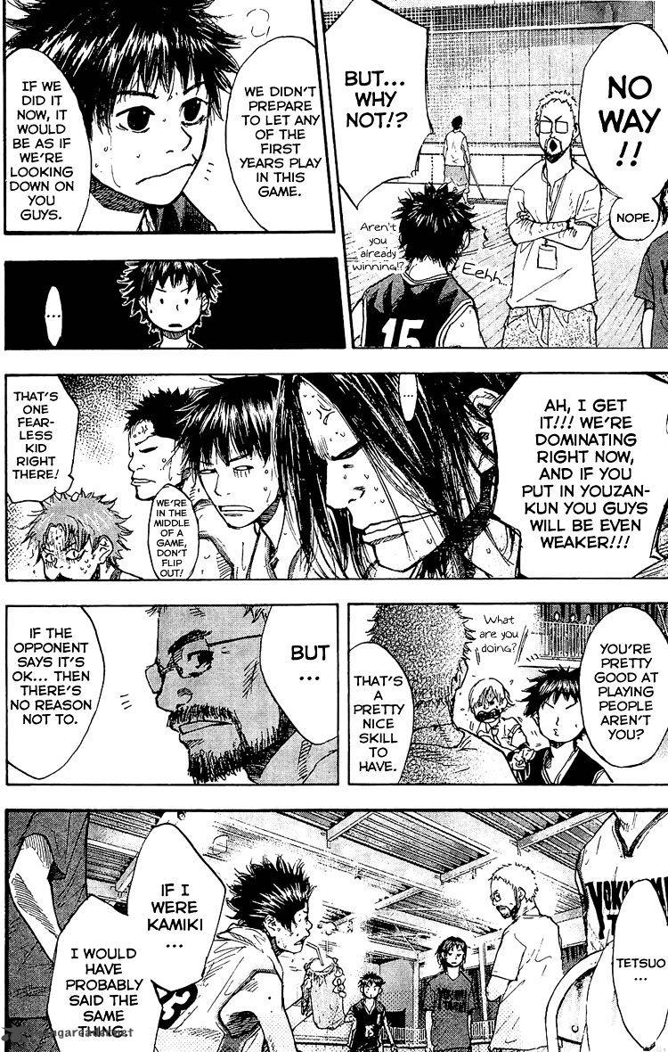 ahiru_no_sora_131_29