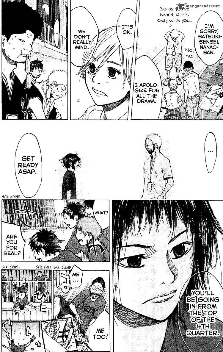 ahiru_no_sora_131_31