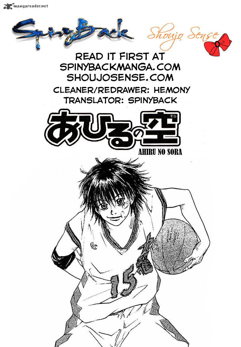 ahiru_no_sora_131_34
