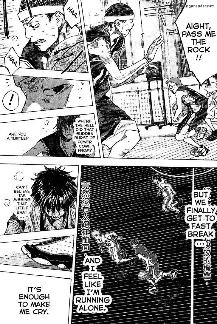 ahiru_no_sora_133_26