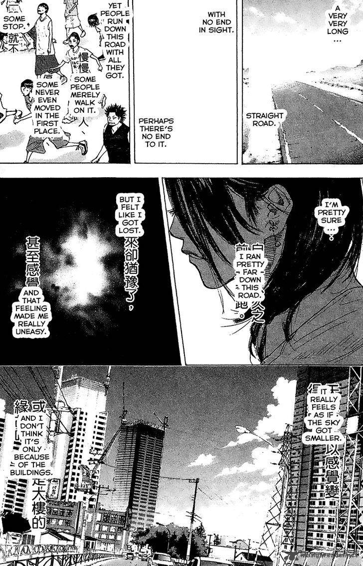 ahiru_no_sora_133_5