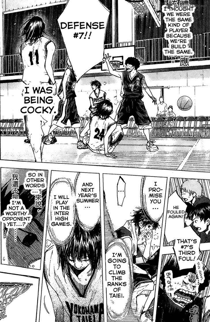 ahiru_no_sora_133_8