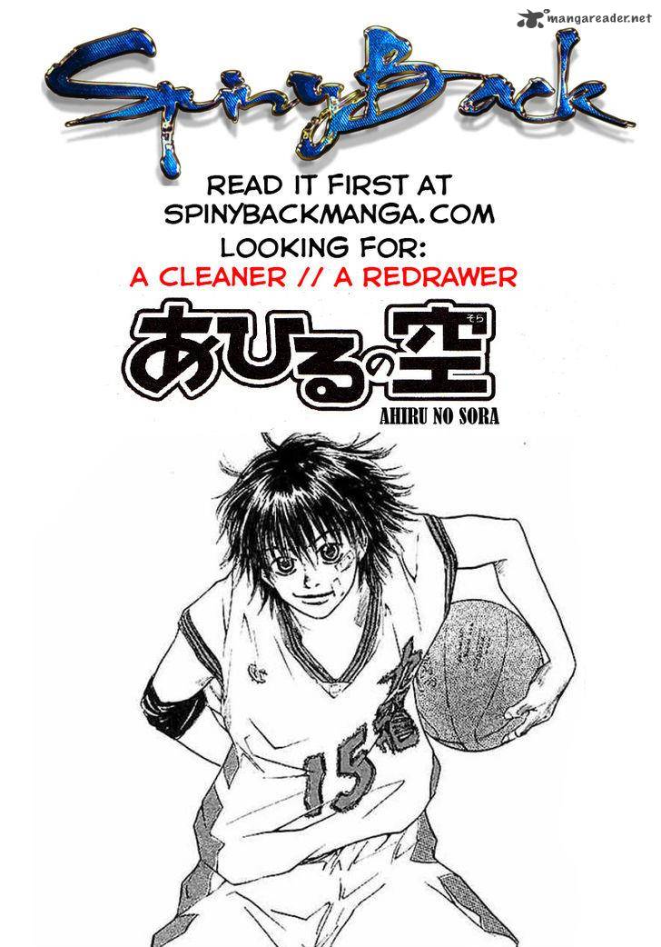 ahiru_no_sora_136_19