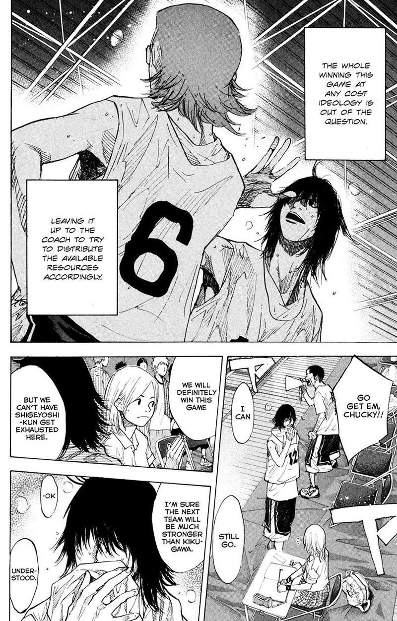 ahiru_no_sora_153_8