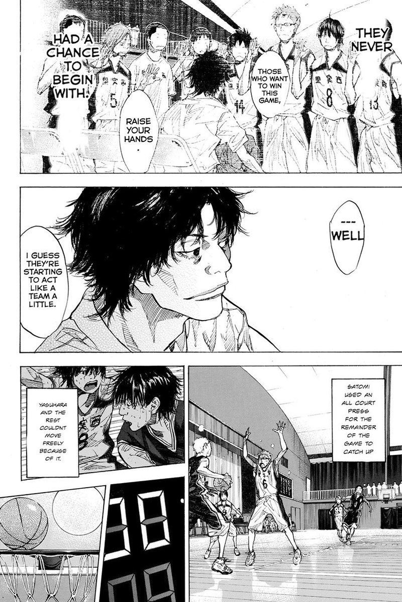 ahiru_no_sora_161_14