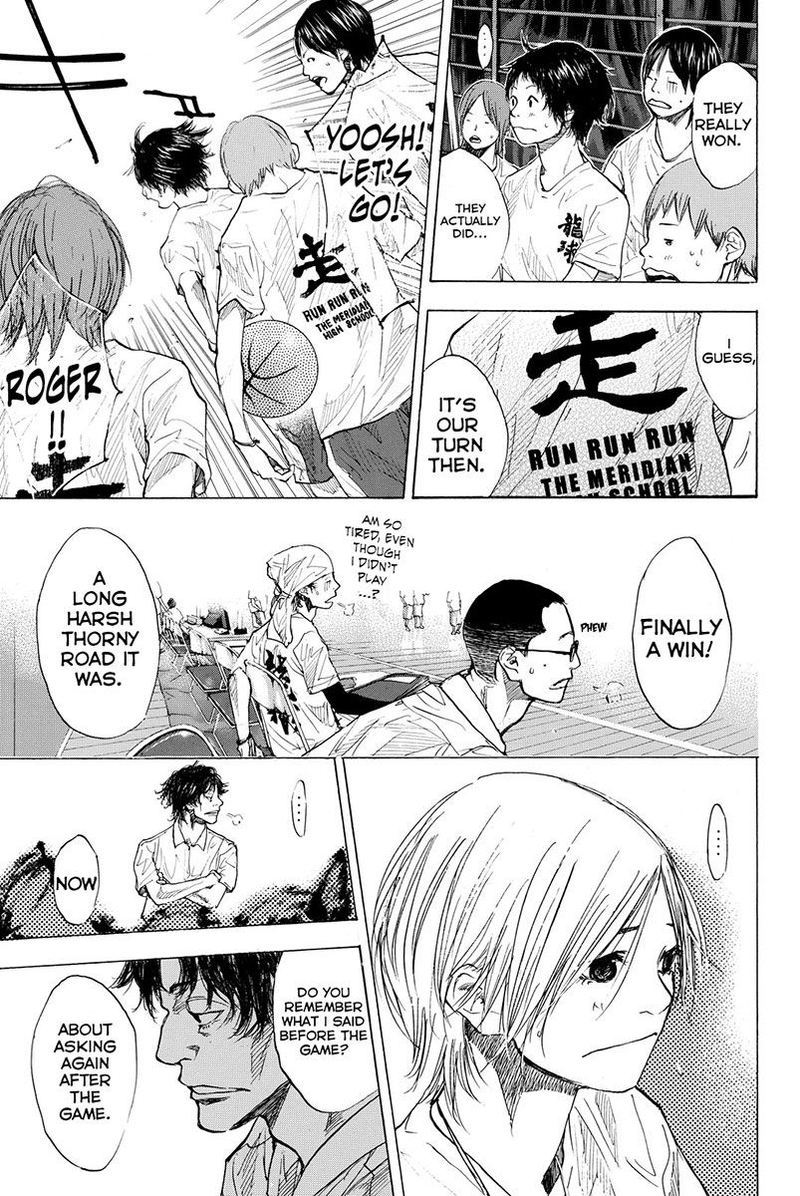 ahiru_no_sora_161_17