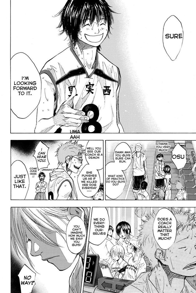 ahiru_no_sora_161_22