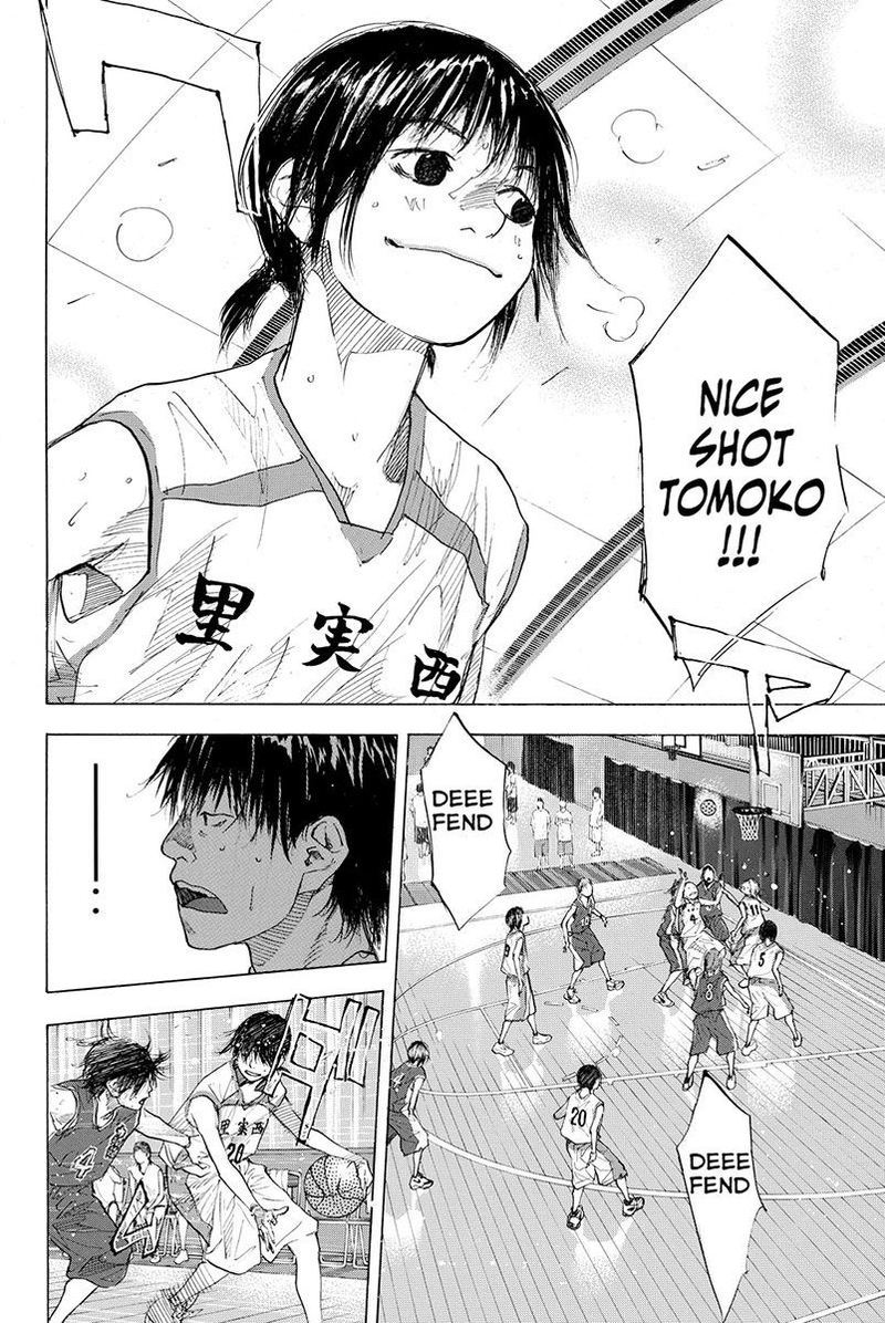 ahiru_no_sora_161_32