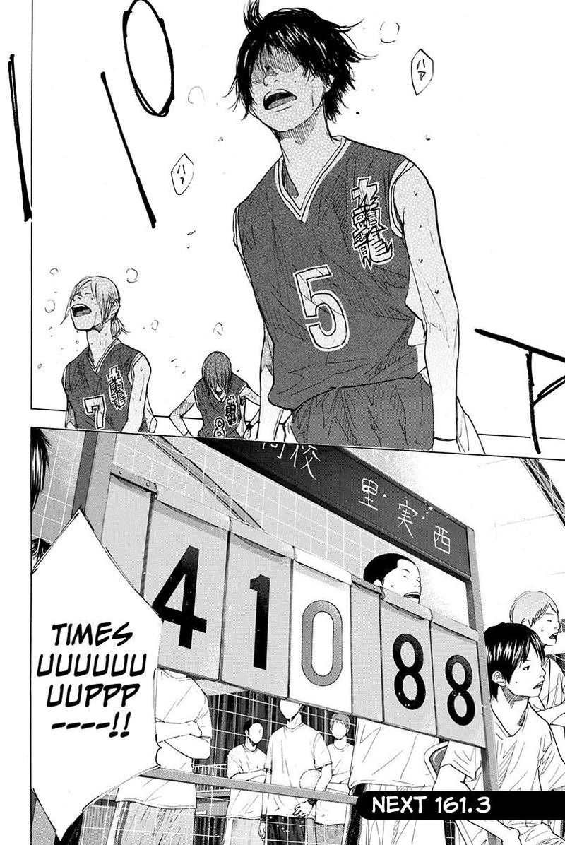 ahiru_no_sora_161_36
