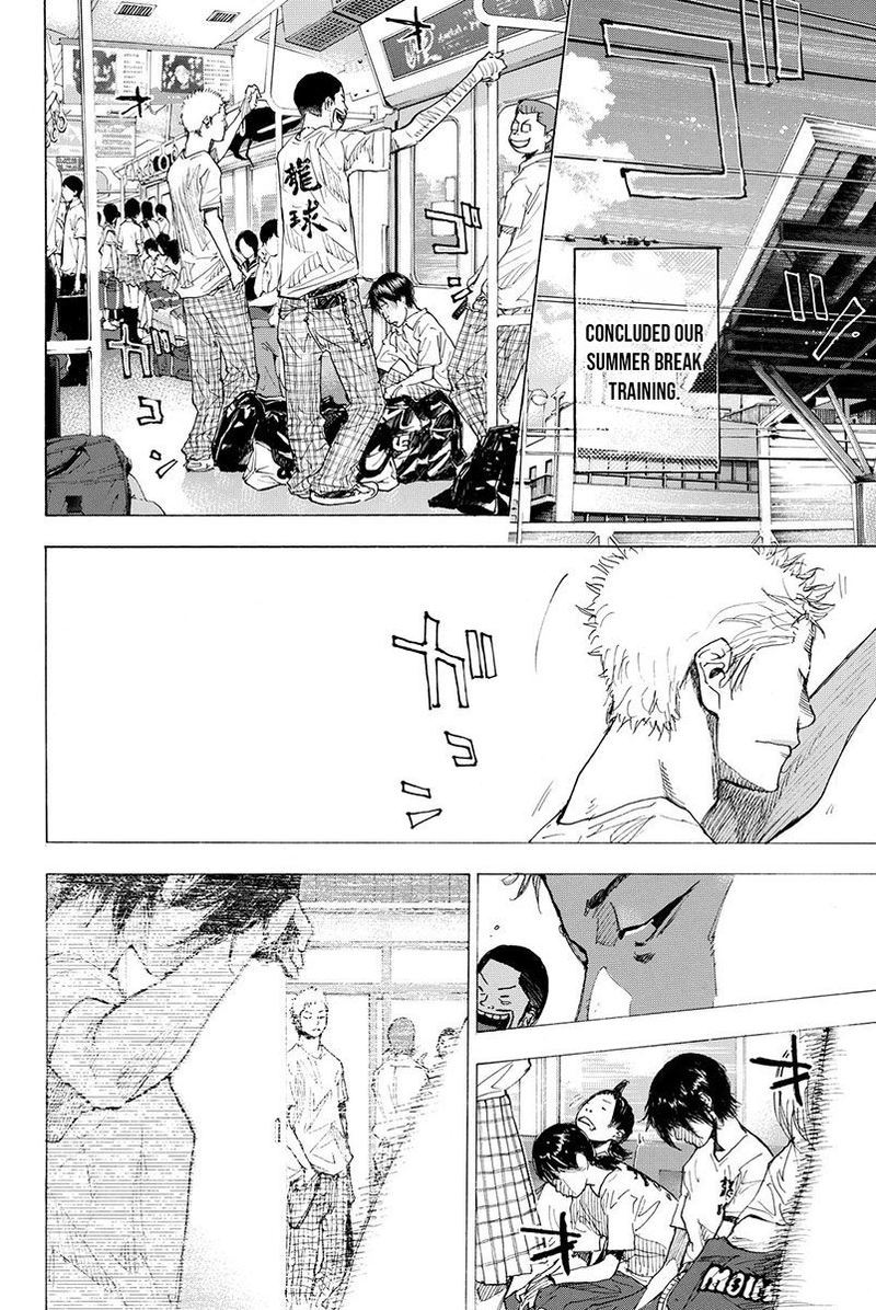 ahiru_no_sora_161_47