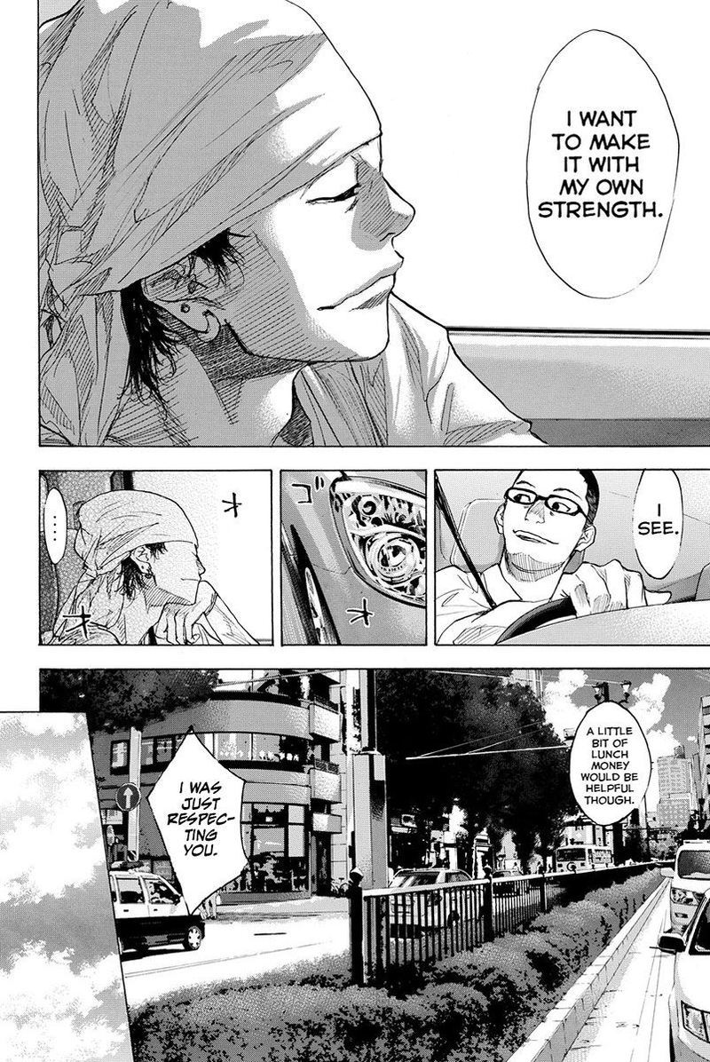 ahiru_no_sora_161_51