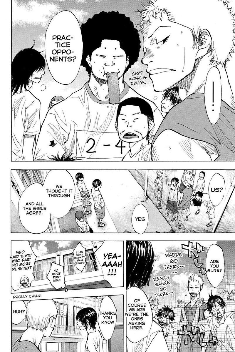 ahiru_no_sora_165_12