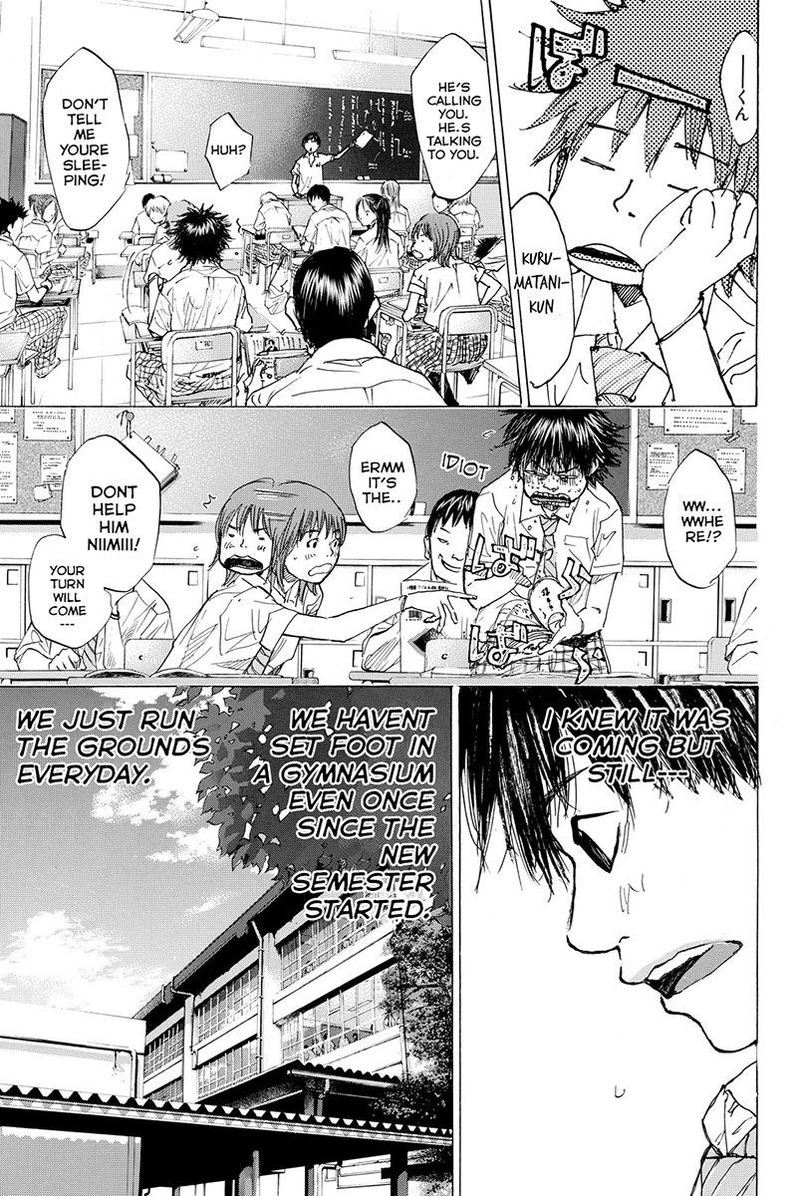 ahiru_no_sora_165_3