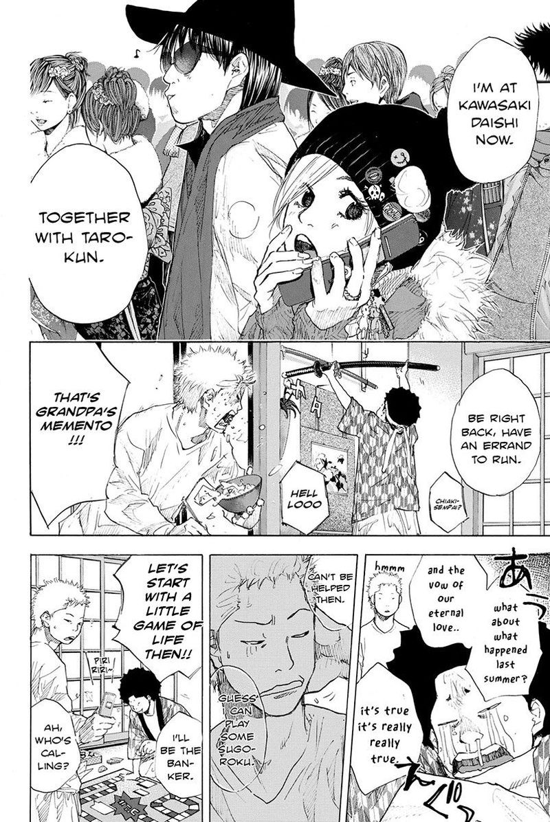 ahiru_no_sora_184_4