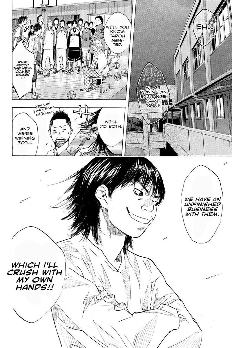 ahiru_no_sora_187_18