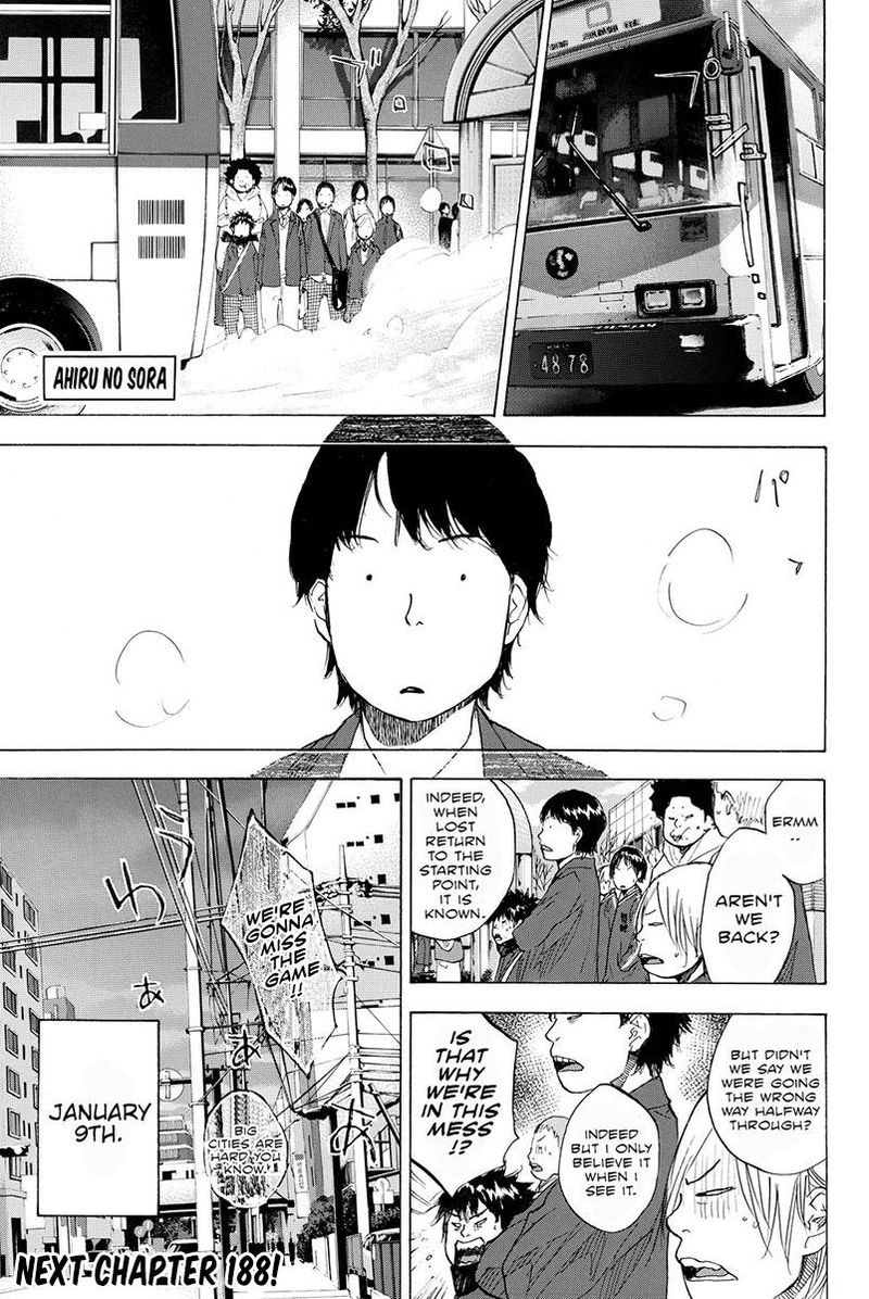 ahiru_no_sora_187_19