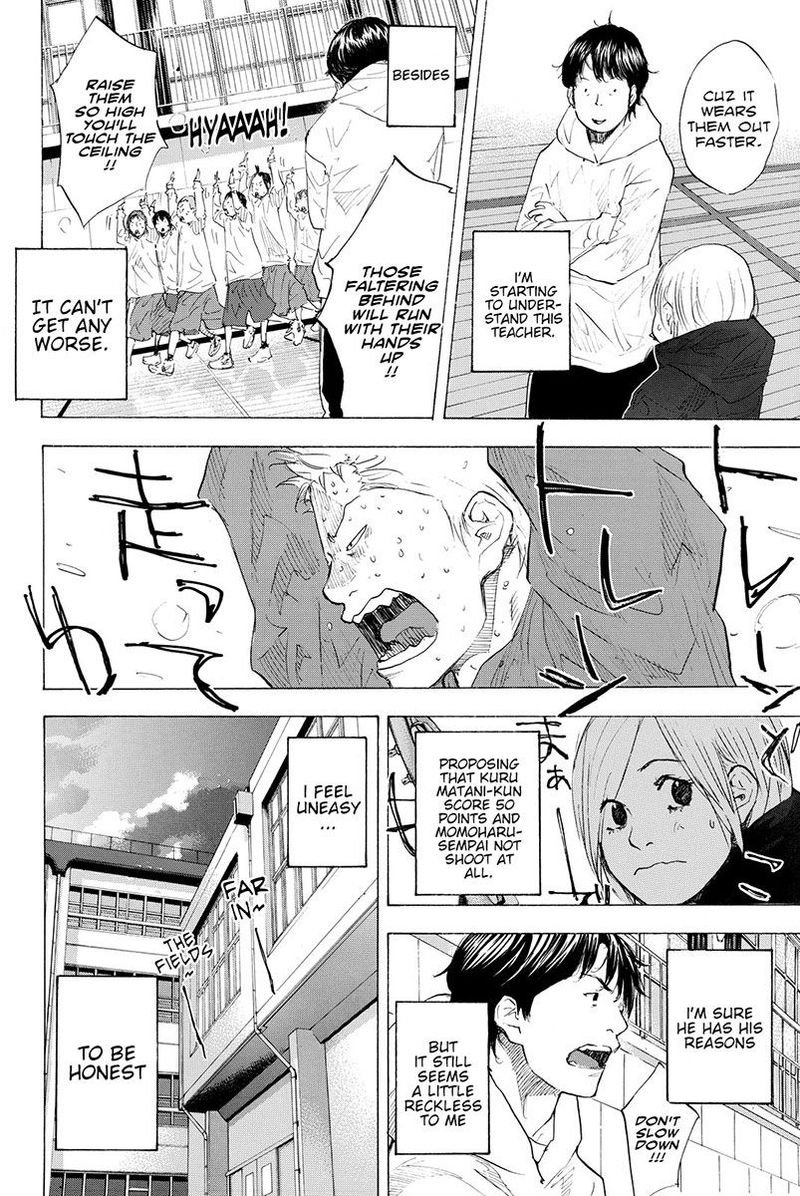 ahiru_no_sora_187_4