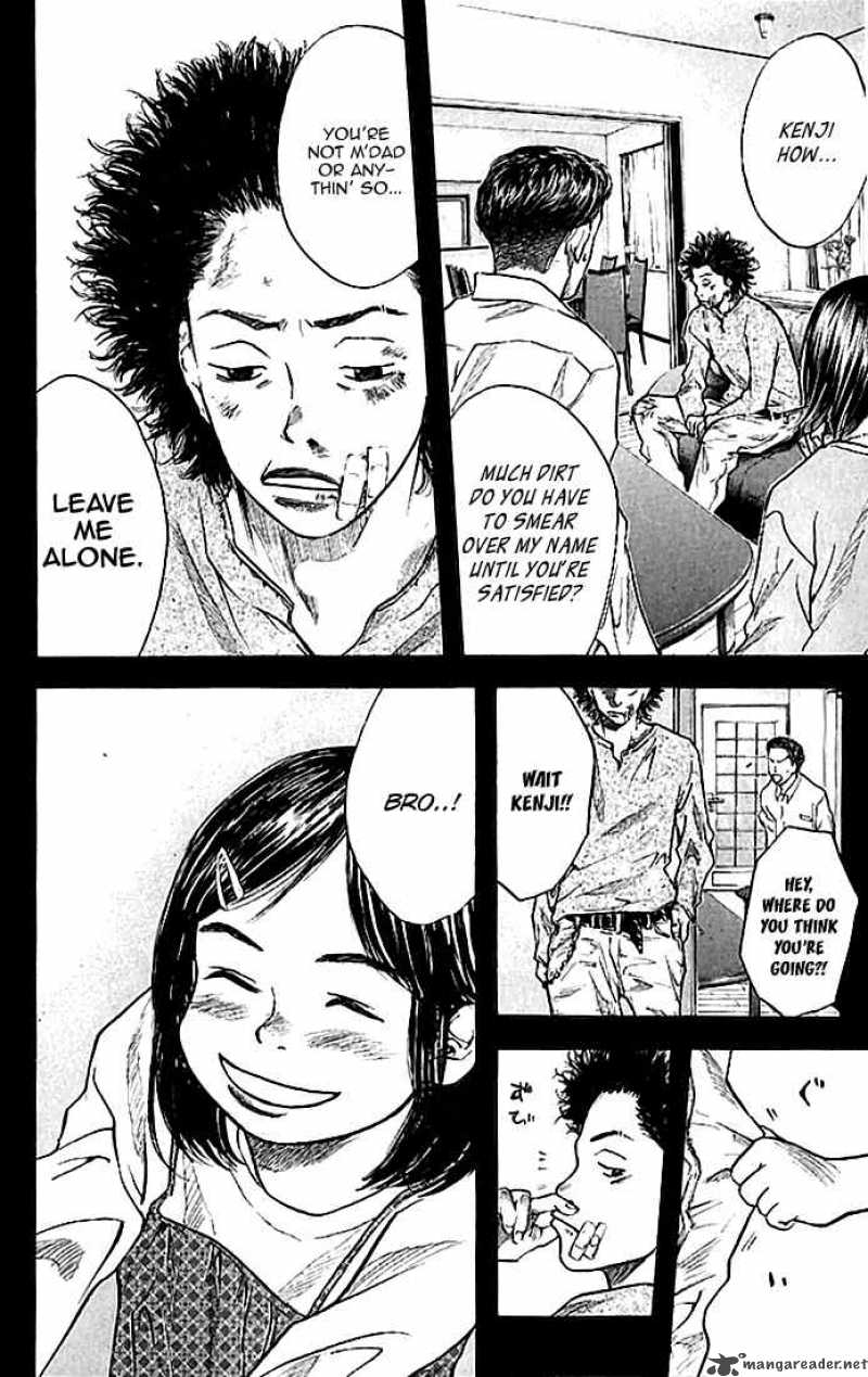 ahiru_no_sora_20_16