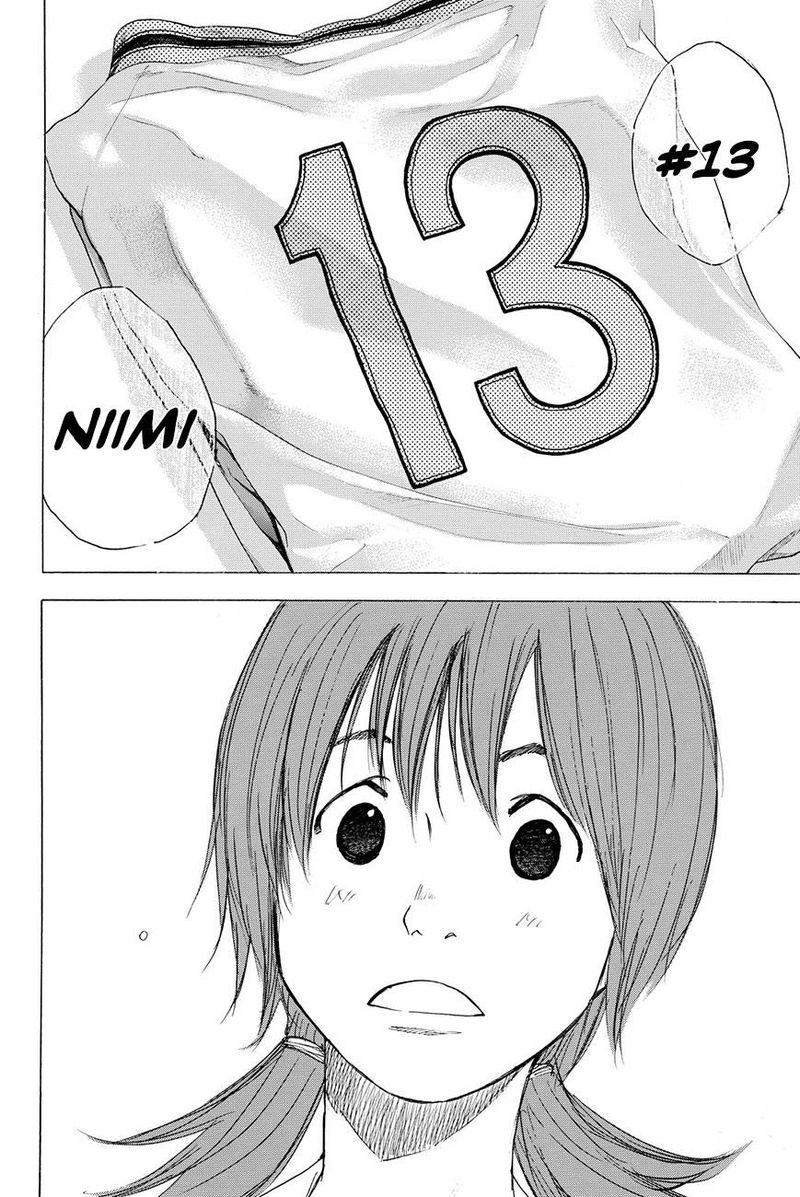 ahiru_no_sora_214_2