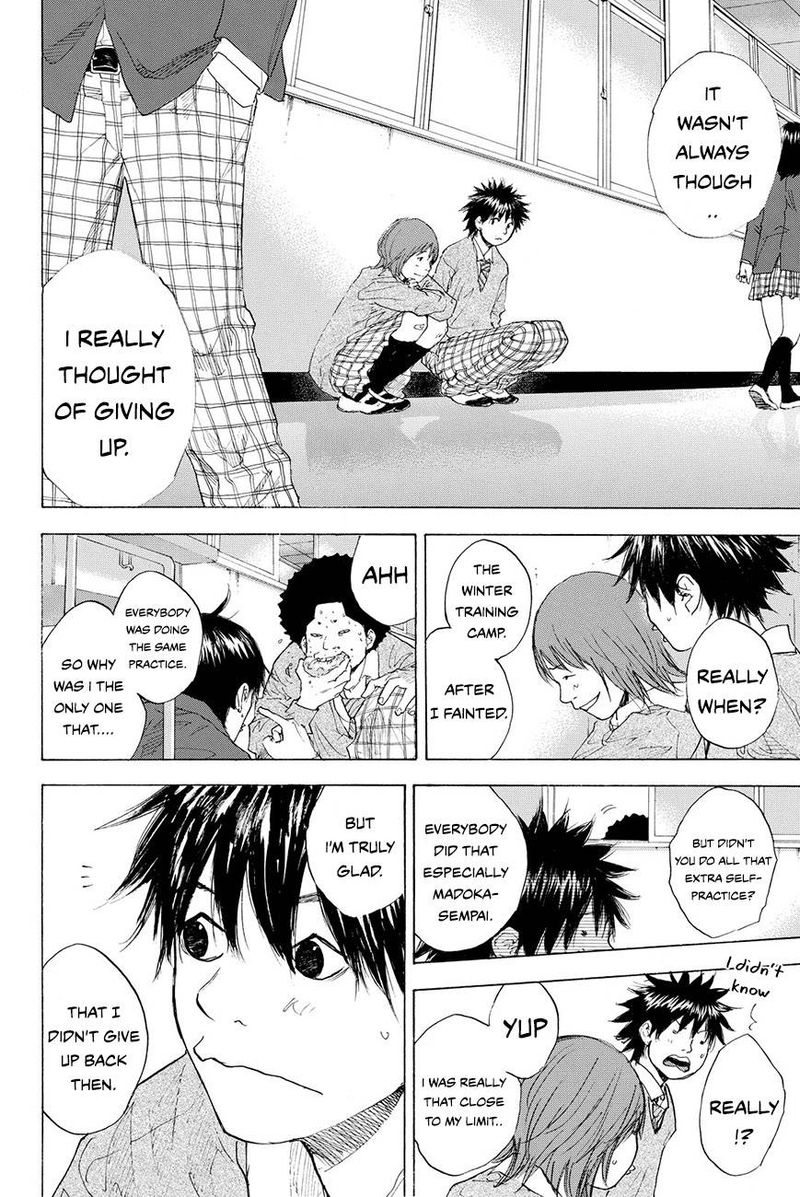 ahiru_no_sora_214_4