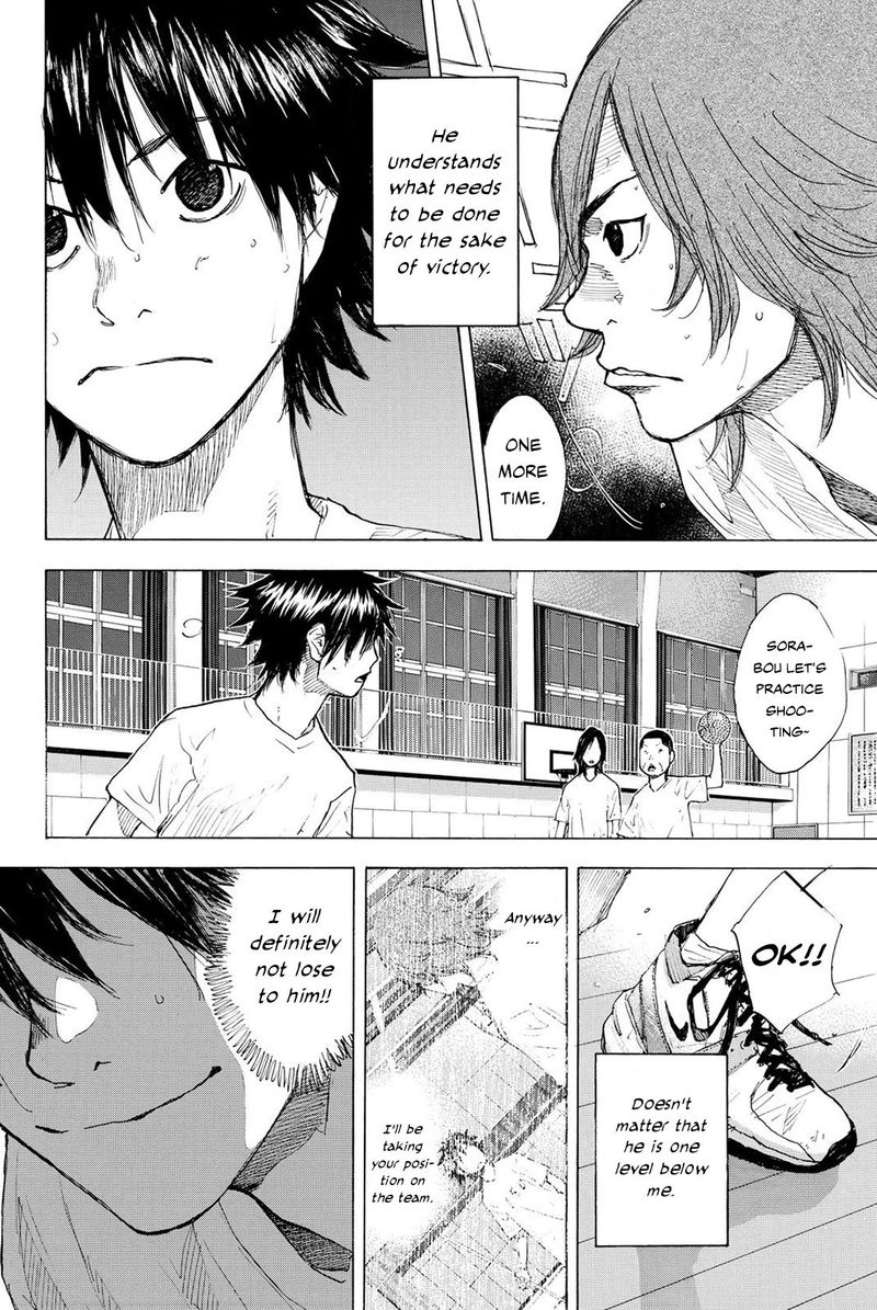 ahiru_no_sora_224_8