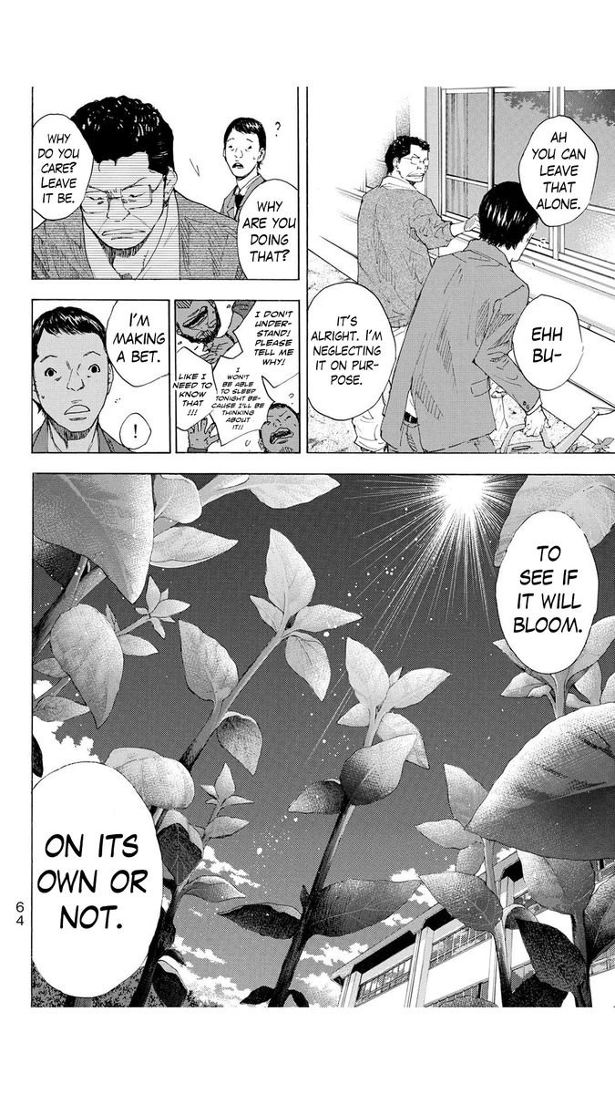 ahiru_no_sora_227_8
