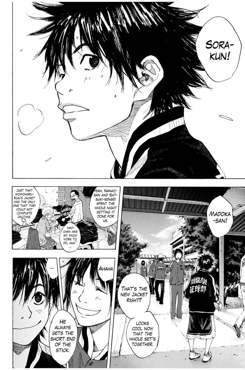 ahiru_no_sora_228_2