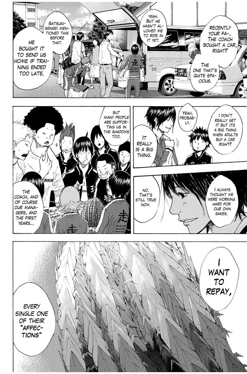 ahiru_no_sora_228_4
