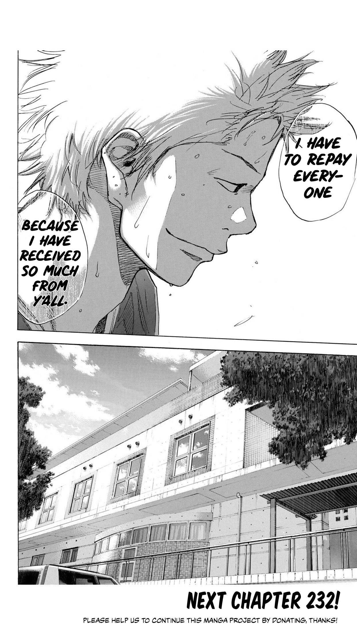ahiru_no_sora_231_15